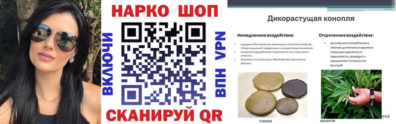 Сколько стоит Гатчина COCAIN СК Гашиш Кетамин блэк спрут маркетплейс Мефедрон