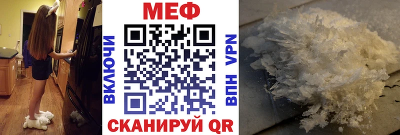 Марихуана Гатчина