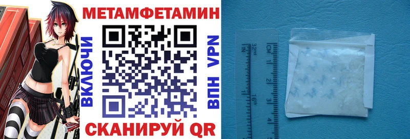 АМФ Premium  Гатчина 