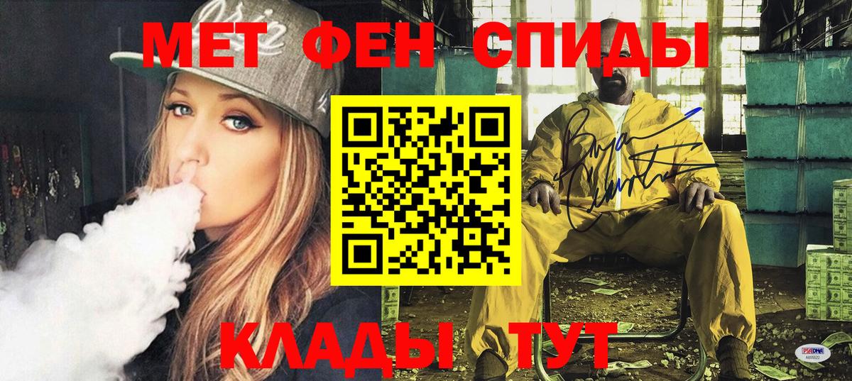 Amphetamine 98%  Вход с VPN  Амфетамин  KRAKEN сайт  Гатчина 
