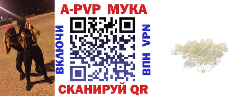 сайты даркнета телеграм  Гатчина  А ПВП VHQ 