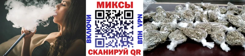 купить закладку  Гатчина  БУТИРАТ BDO 
