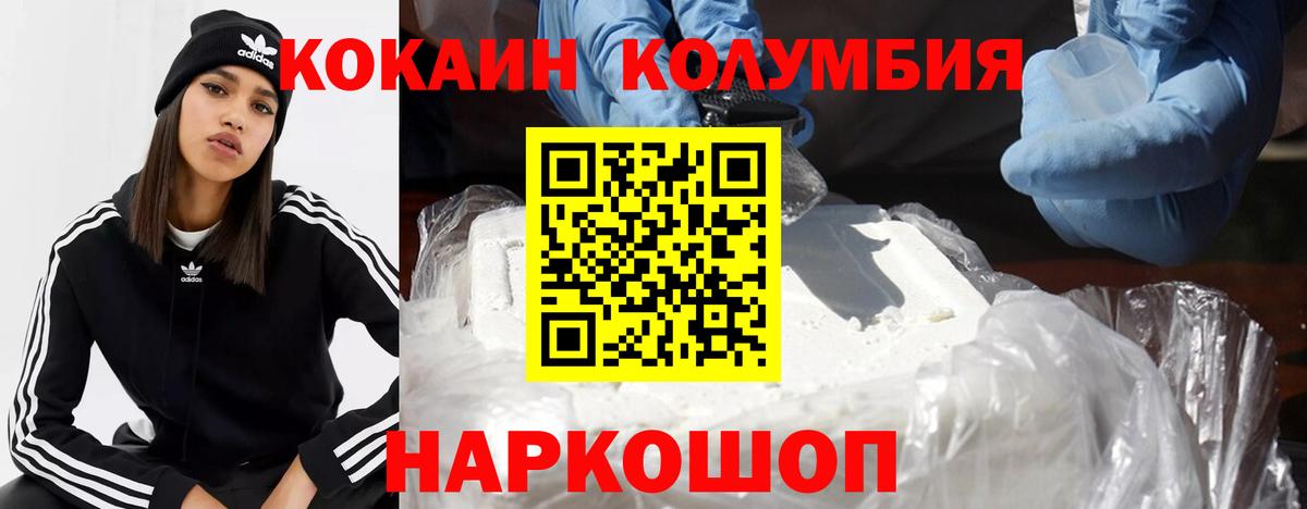 ГАШ Гатчина