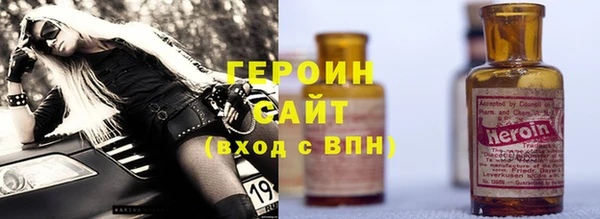 mdma Вязьма