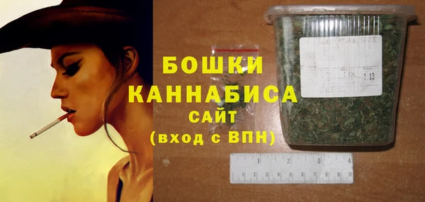 mdma Вязьма