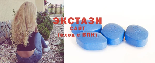 альфа пвп Новодвинск