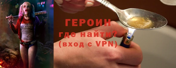 mdma Вязьма