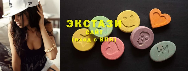 mix Новозыбков