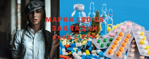 mdma Вязьма