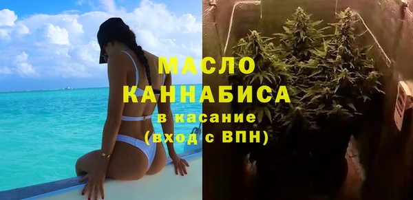 ECSTASY Сатка