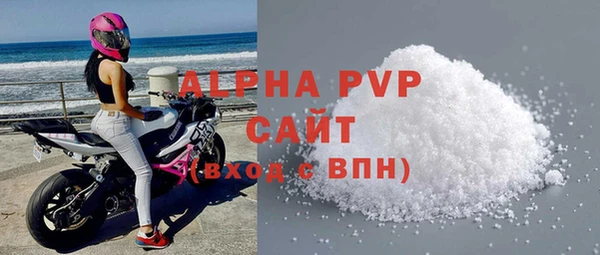 ГАЛЛЮЦИНОГЕННЫЕ ГРИБЫ Вязники