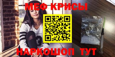 индика Гай