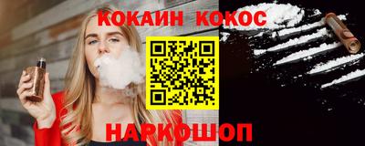 экстази Бугуруслан