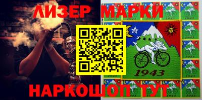 скорость mdpv Берёзовский