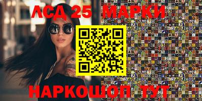 дурь Бугуруслан