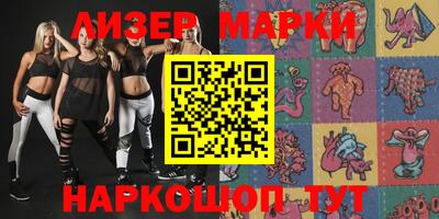 экстази Бугуруслан