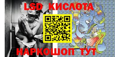 скорость mdpv Берёзовский