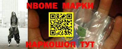 экстази Бугуруслан