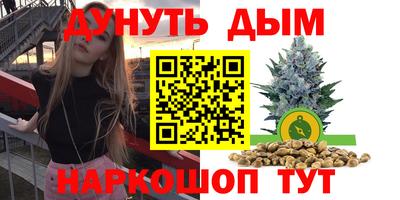 экстази Бугуруслан