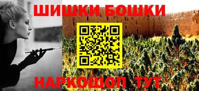 экстази Бугуруслан