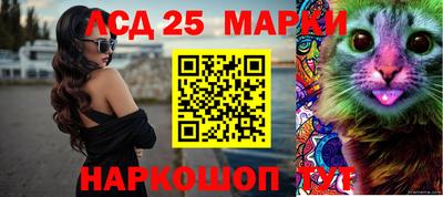 экстази Бугуруслан