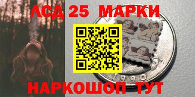 ALPHA-PVP Бузулук