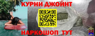 таблы Будённовск