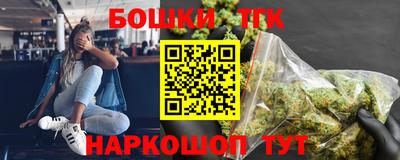 COCAINE Будённовск