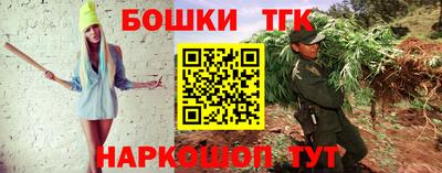 ALPHA-PVP Гатчина