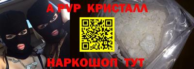 экстази Бугуруслан