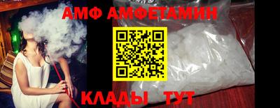 кокаин перу Бузулук