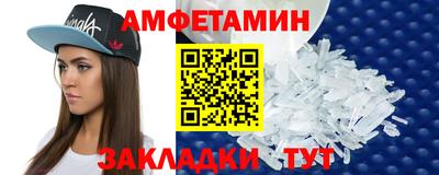 экстази Бугуруслан
