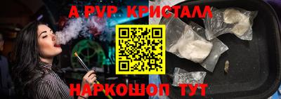 экстази Бугуруслан